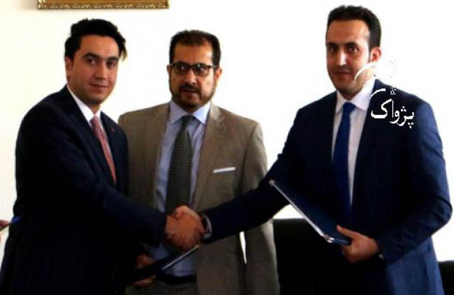 MoU on Fast, Cheapest Postal Service Signed